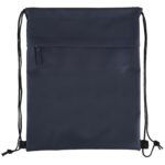 Nova 600D RPET Drawstring Backpack - 4